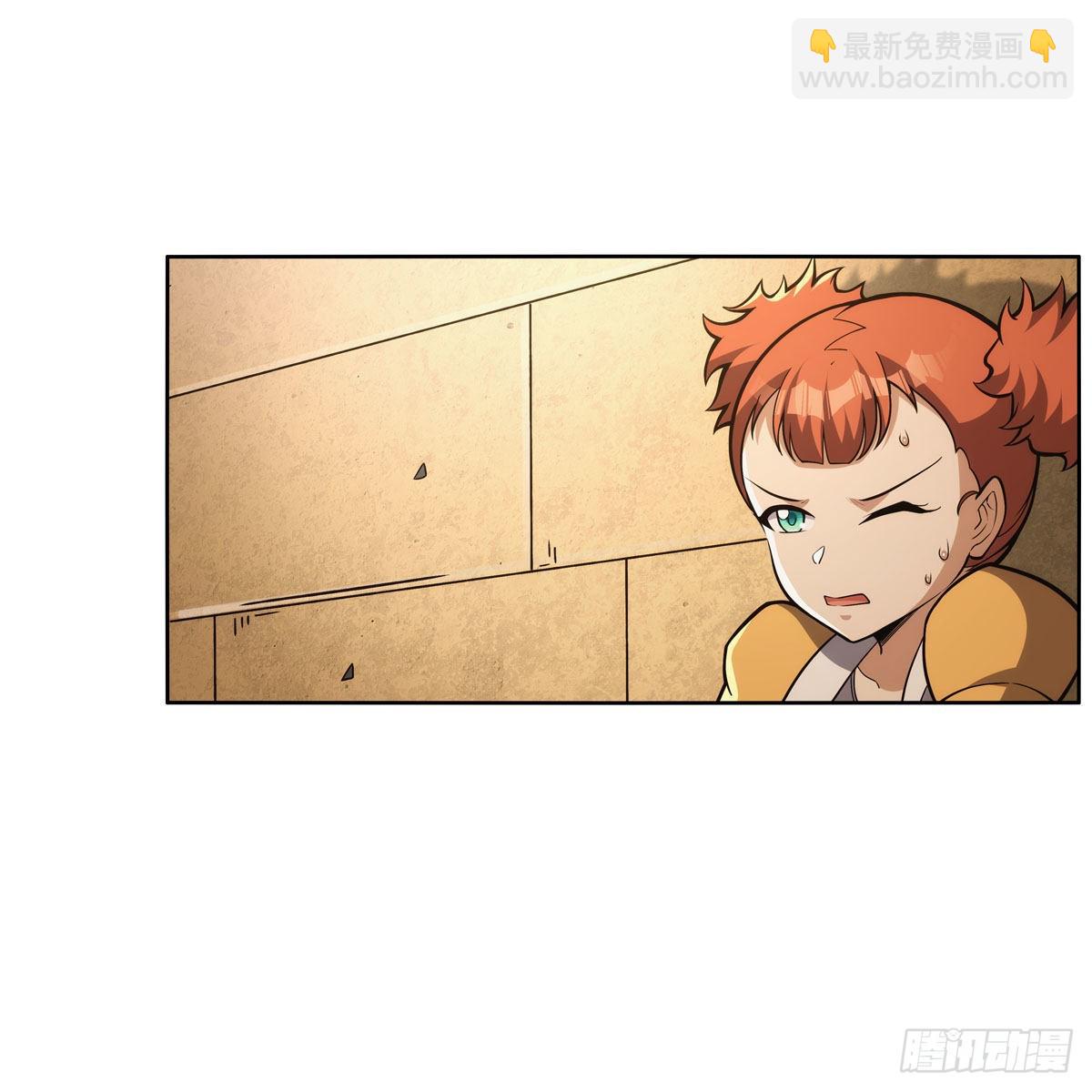第327话 负罪感36