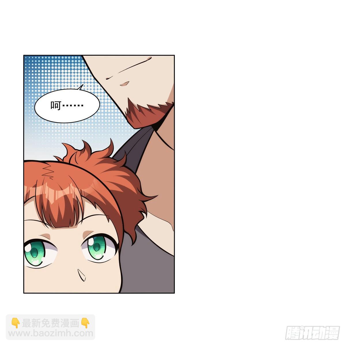 第327话 负罪感55