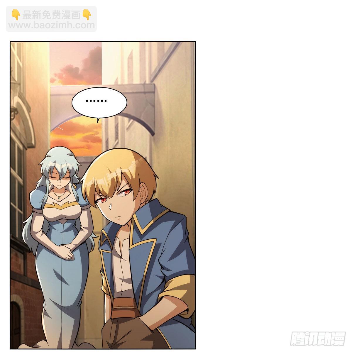 第327话 负罪感67