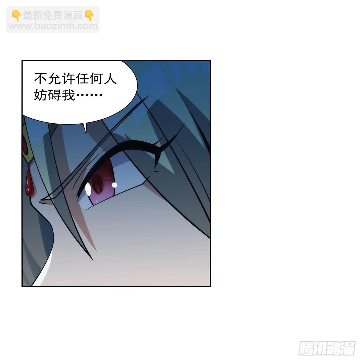 第329话 暗与火16