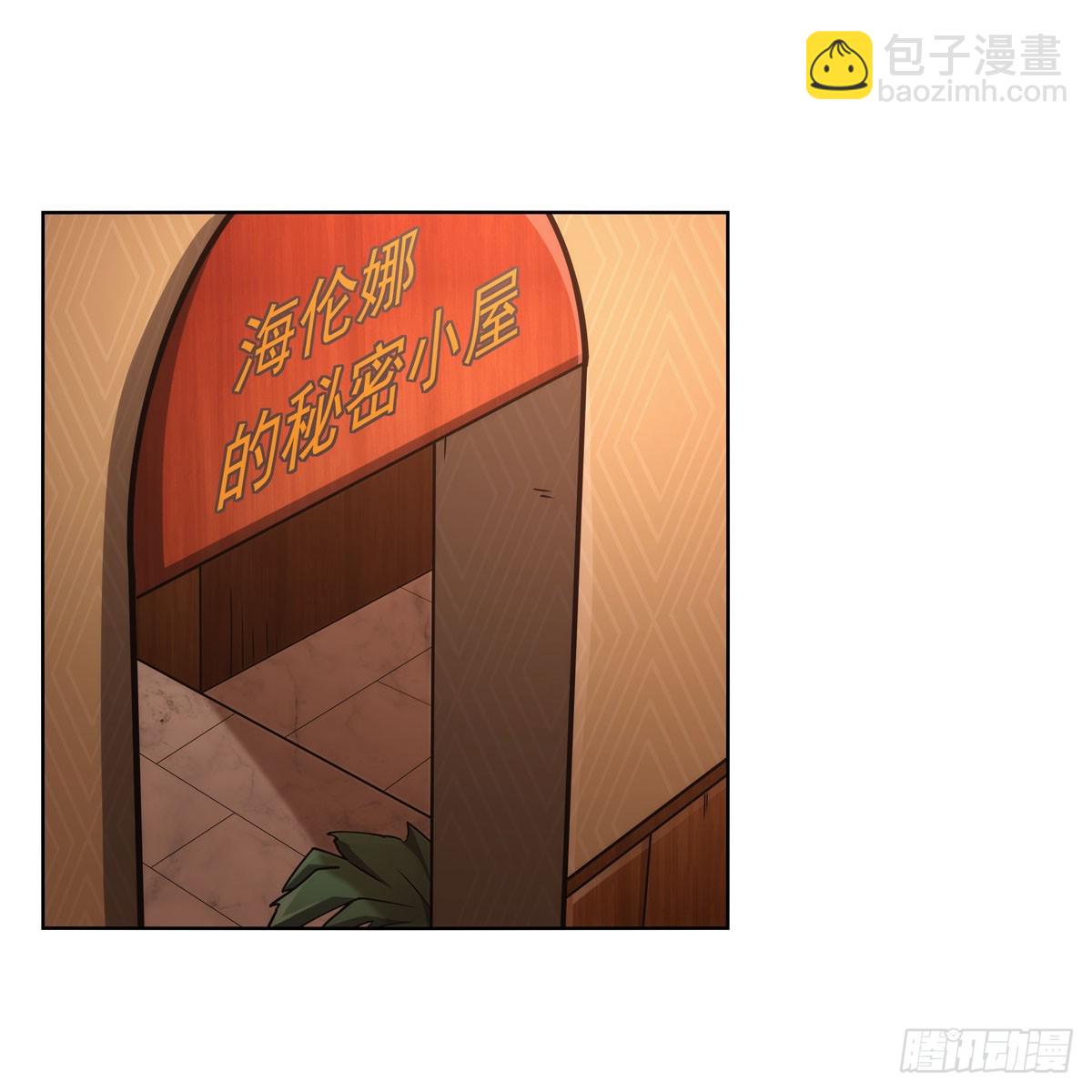 第329话 暗与火22