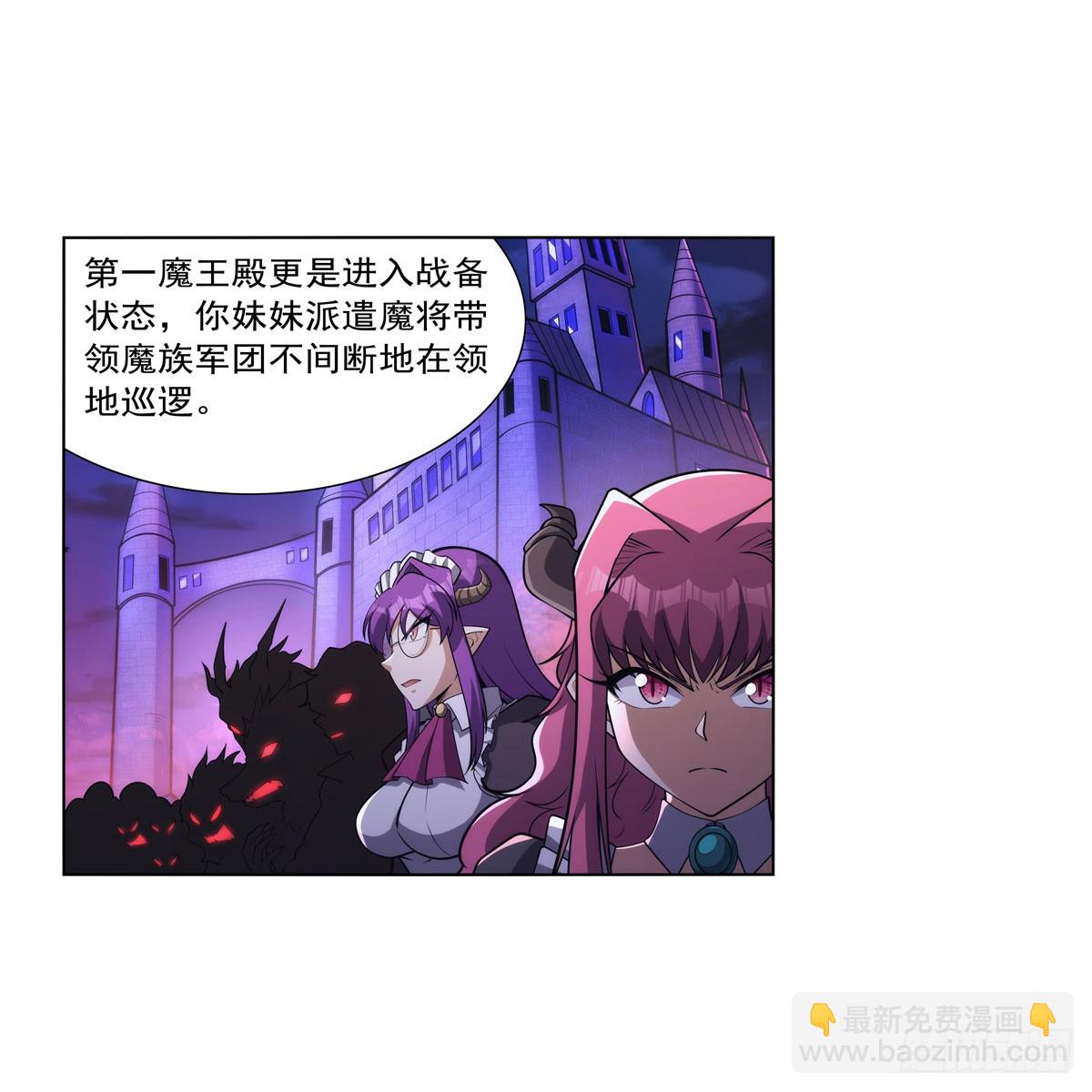 第329话 暗与火32