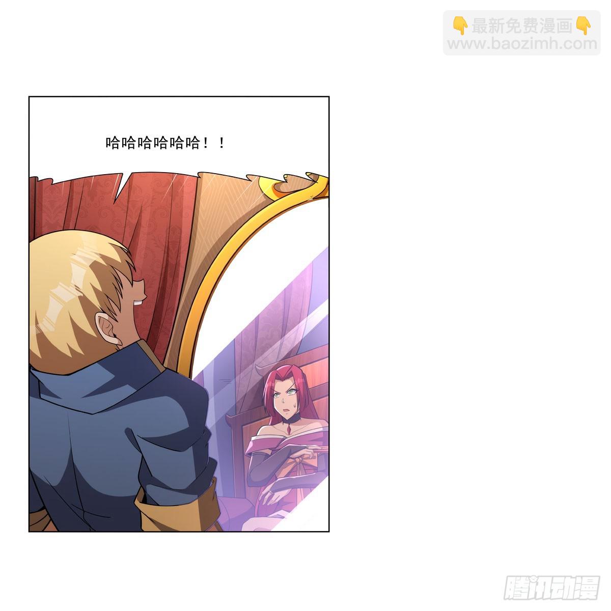 第329话 暗与火38