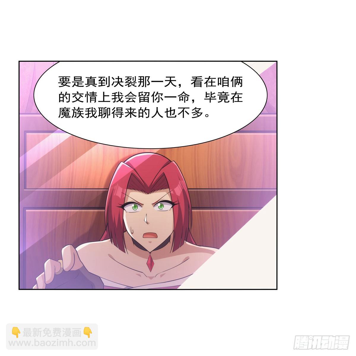 第329话 暗与火44