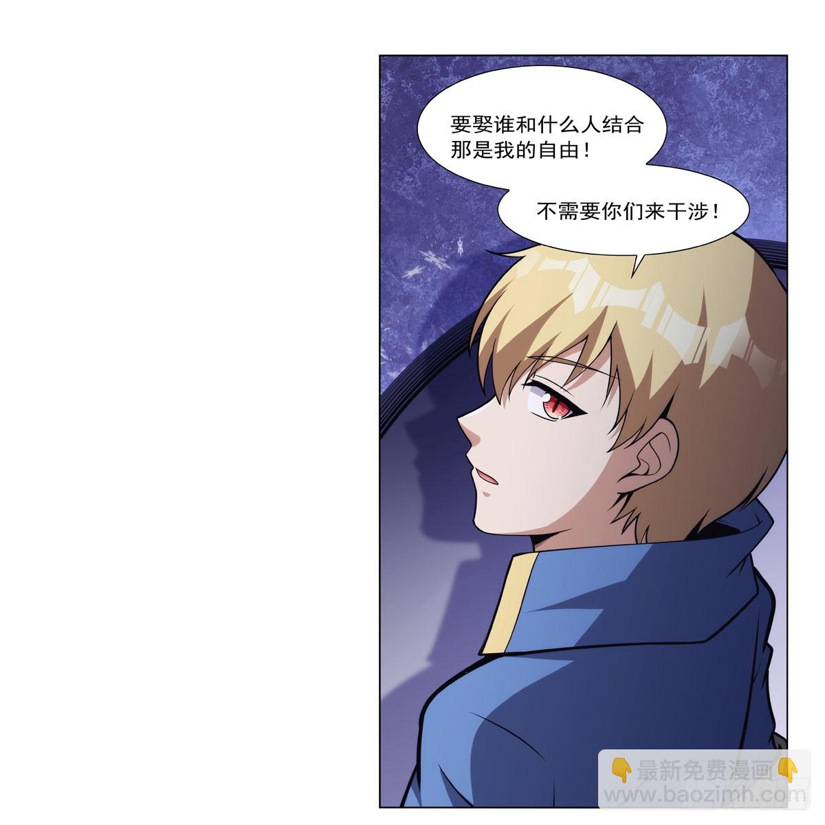 第329话 暗与火45
