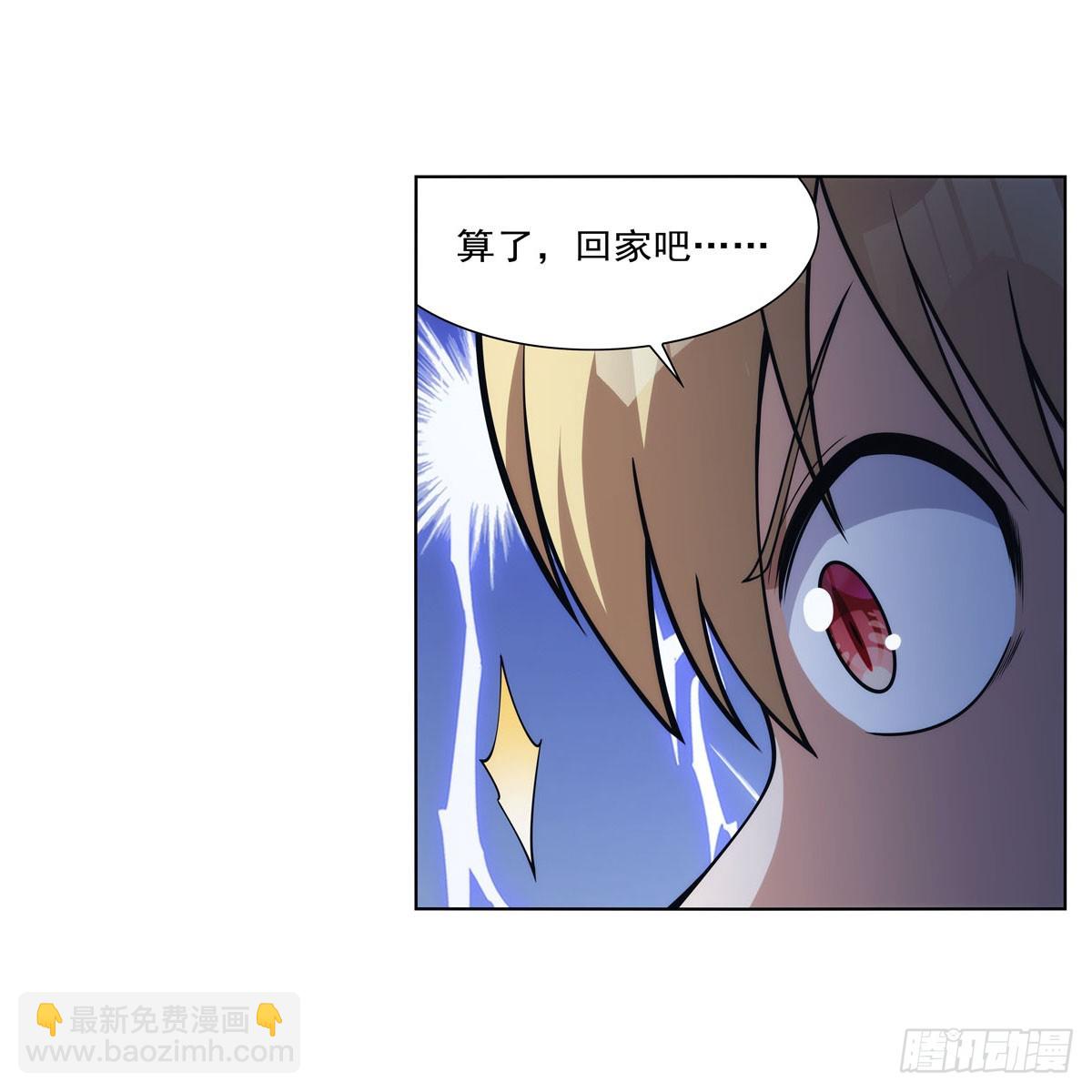 第329话 暗与火57