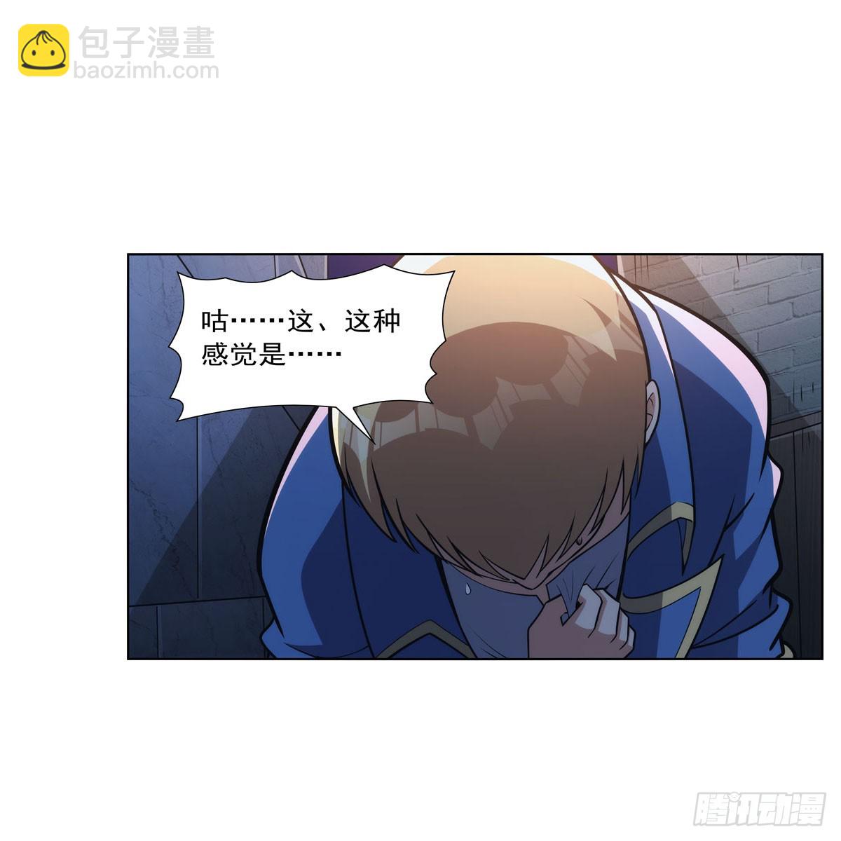 第329话 暗与火59