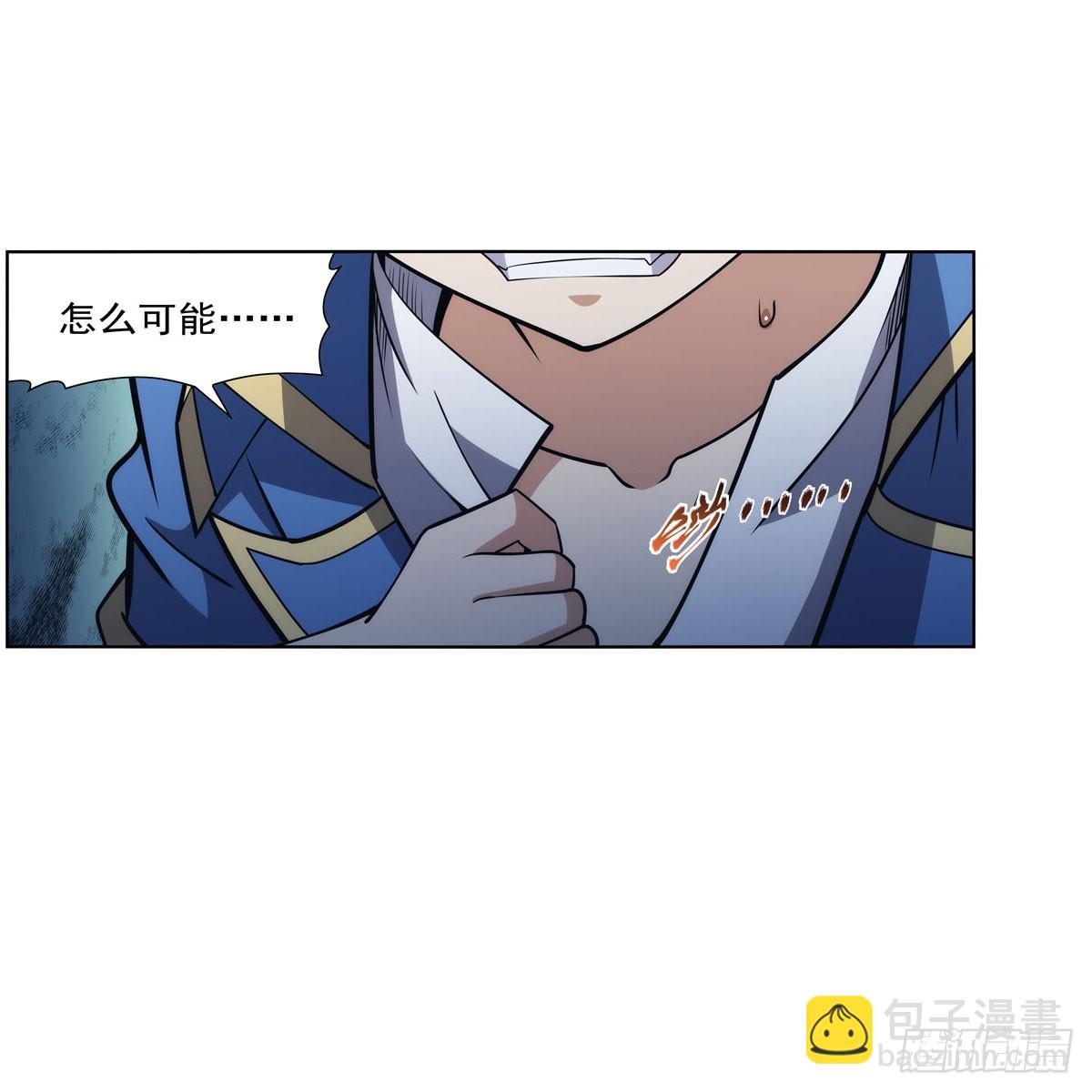 第329话 暗与火60