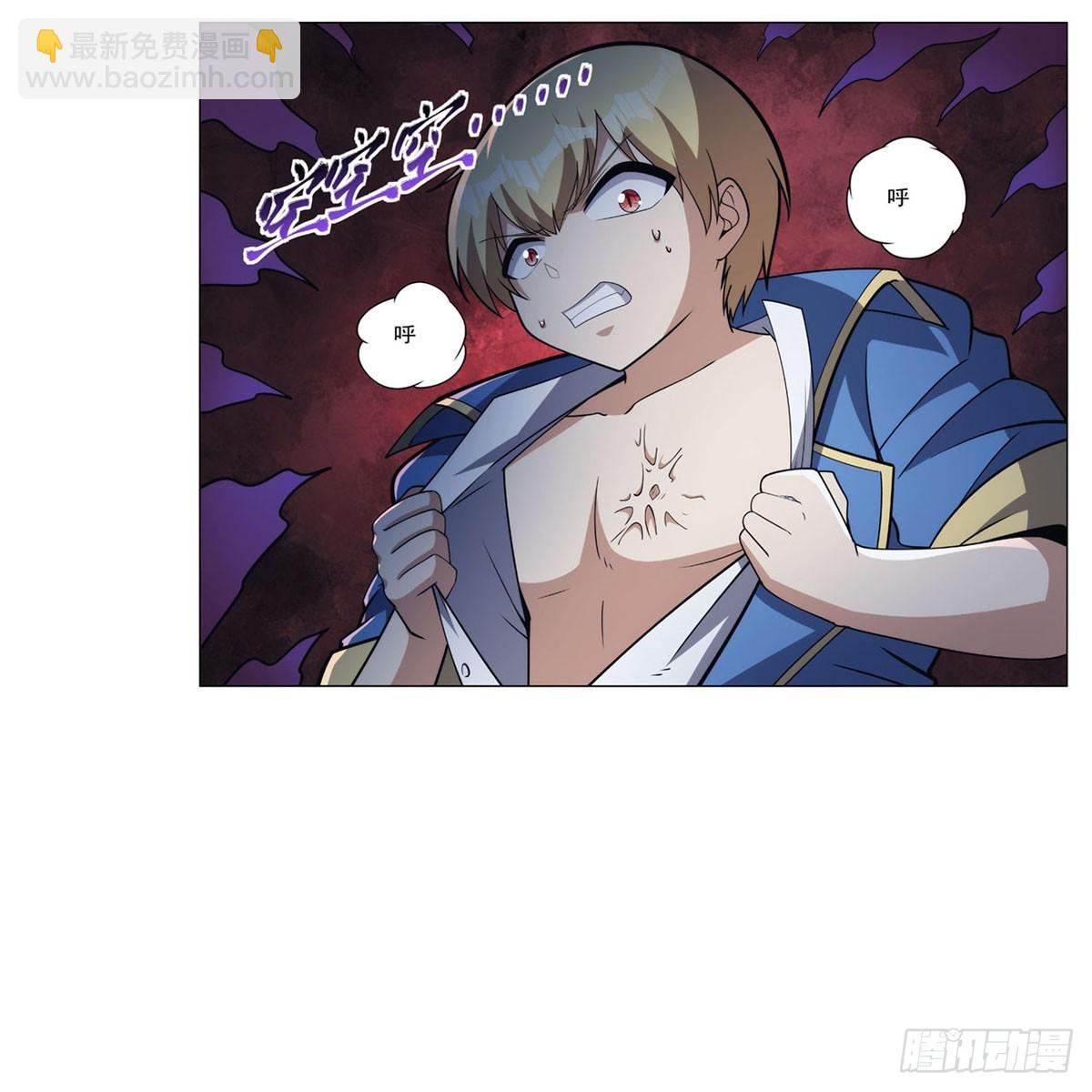 第329话 暗与火61