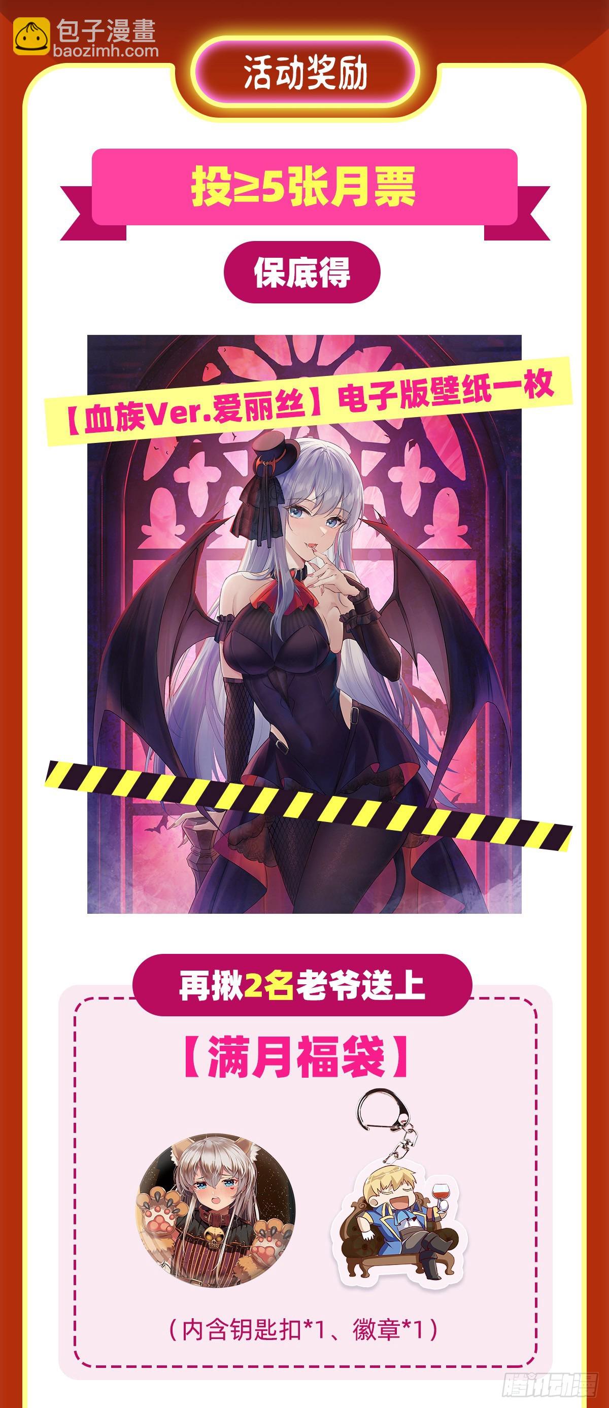 第329话 暗与火71