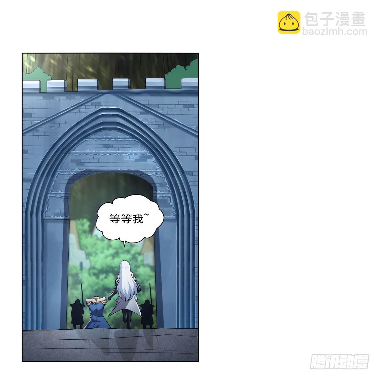 第330话 一股阴谋的气味45