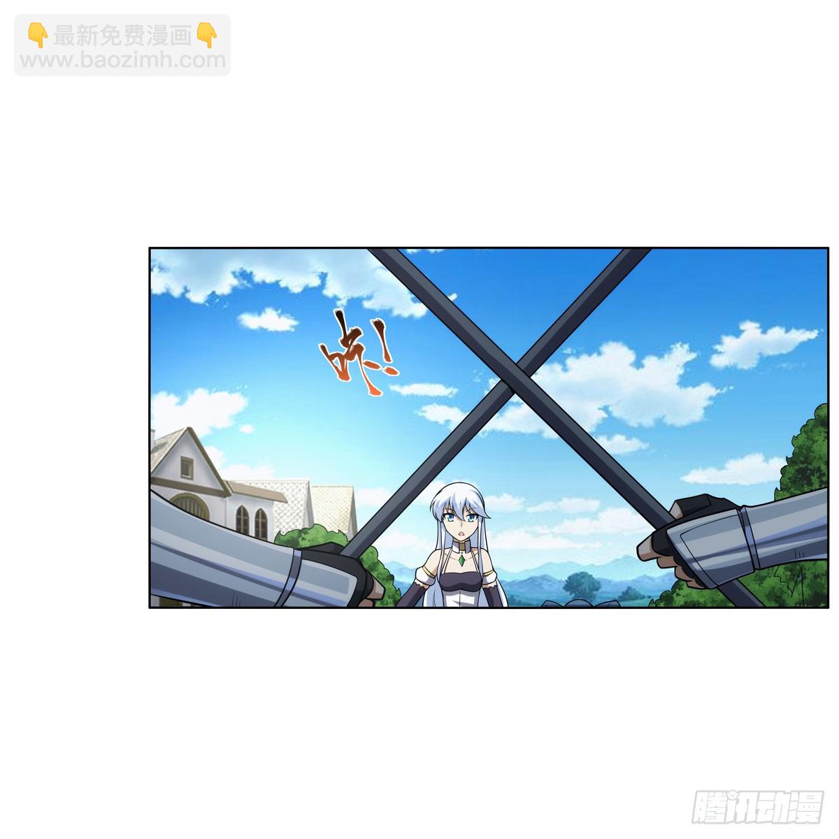 第330话 一股阴谋的气味46
