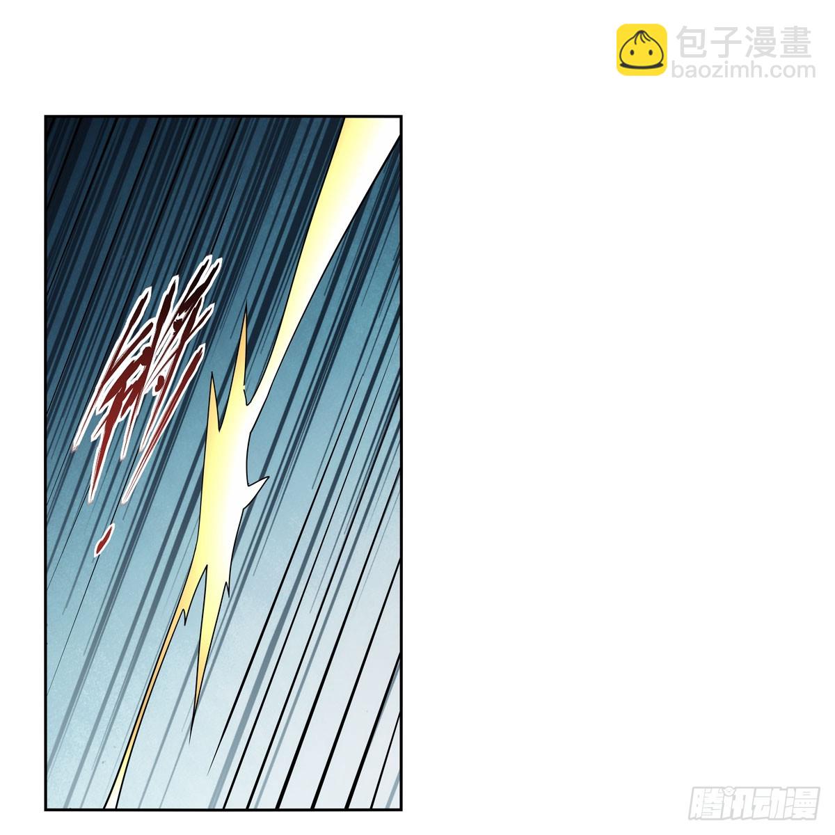 第330话 一股阴谋的气味62