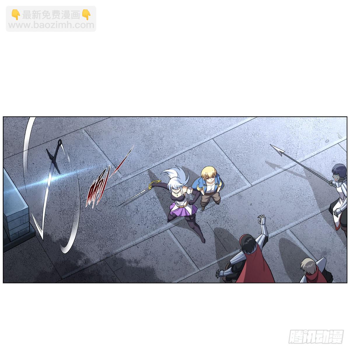 第330话 一股阴谋的气味63