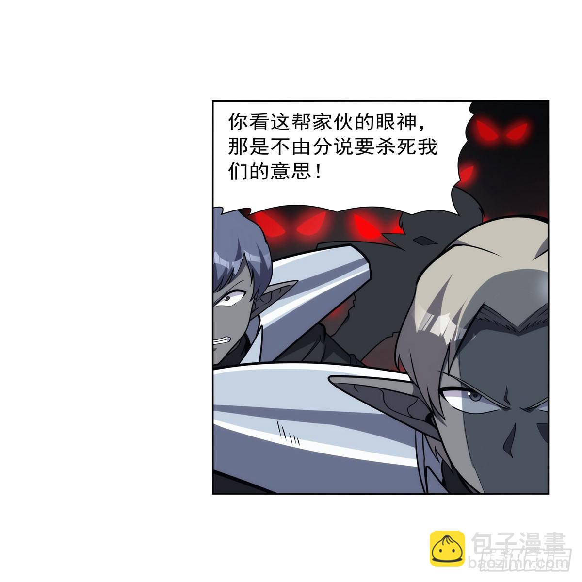 第331话 妖精的把戏16