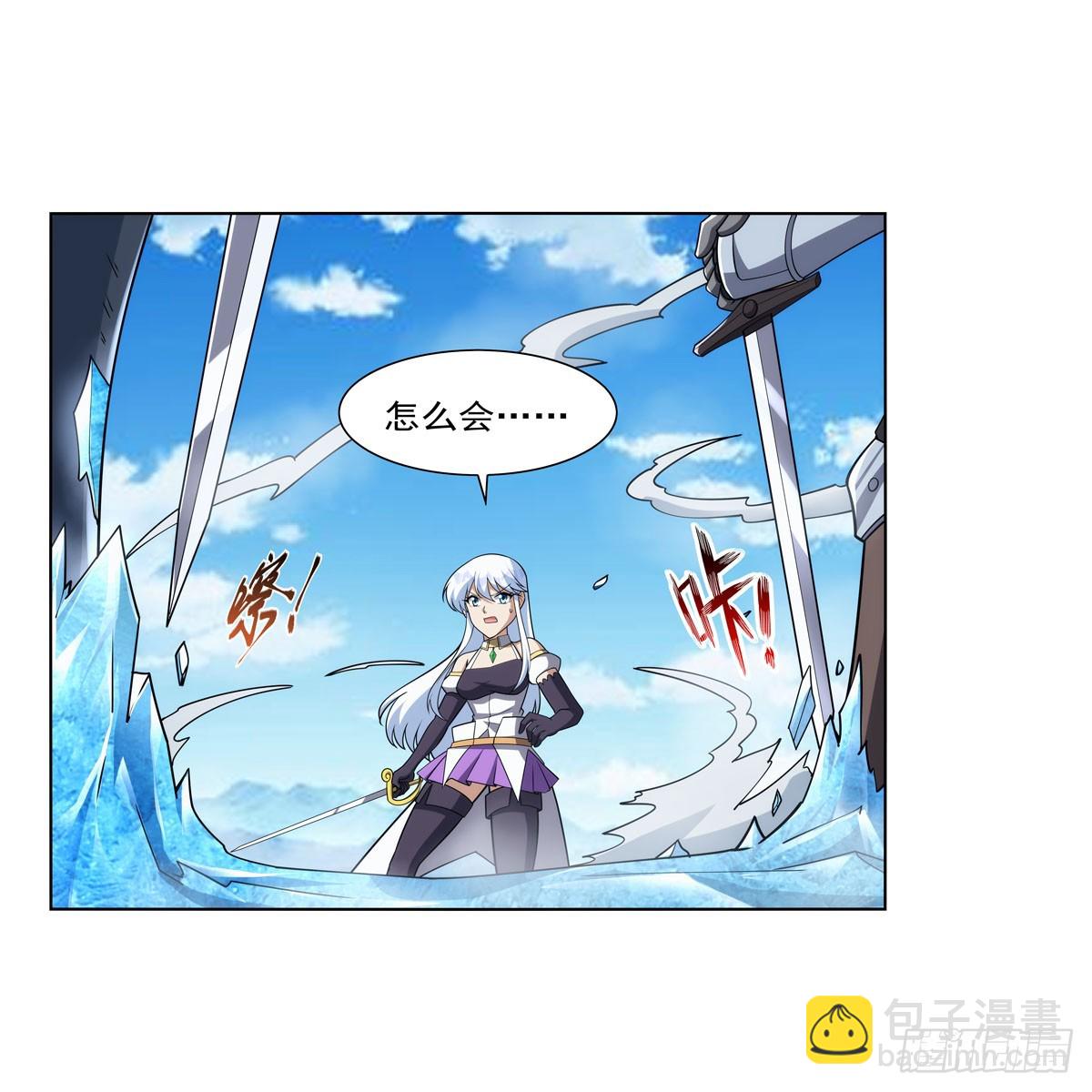 第331话 妖精的把戏17