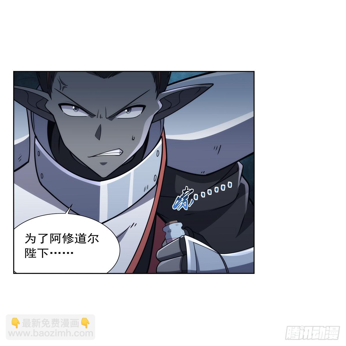 第331话 妖精的把戏19