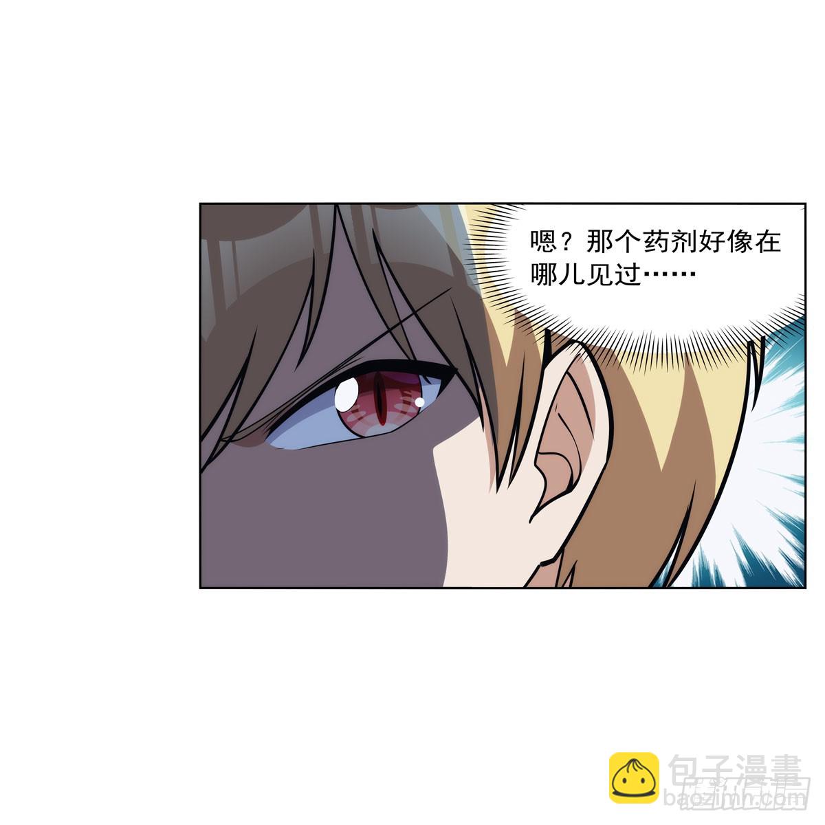 第331话 妖精的把戏20