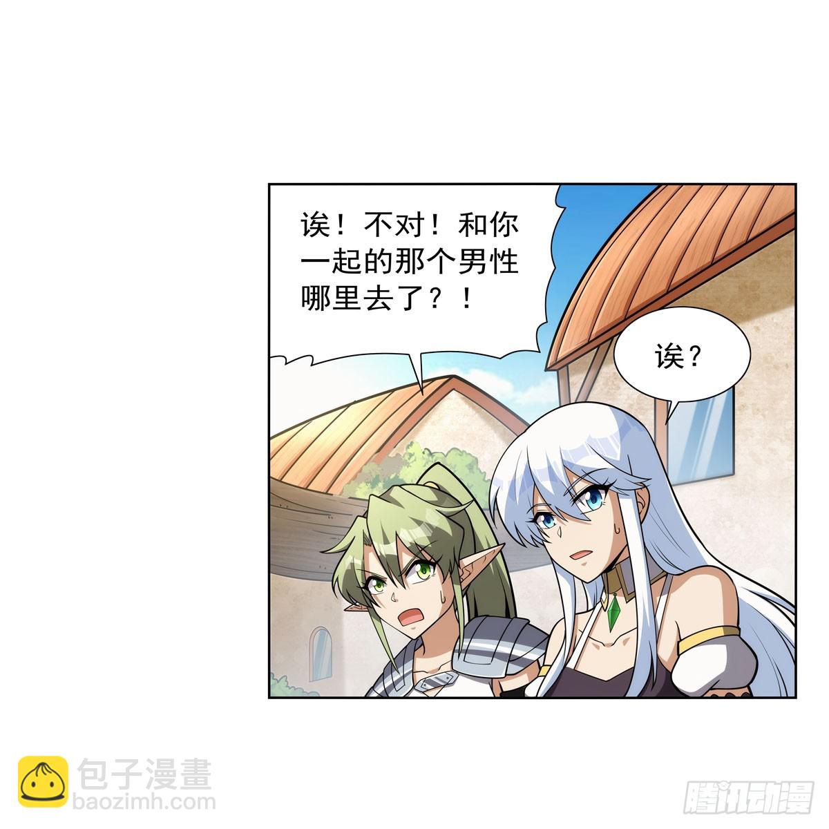 第331话 妖精的把戏39