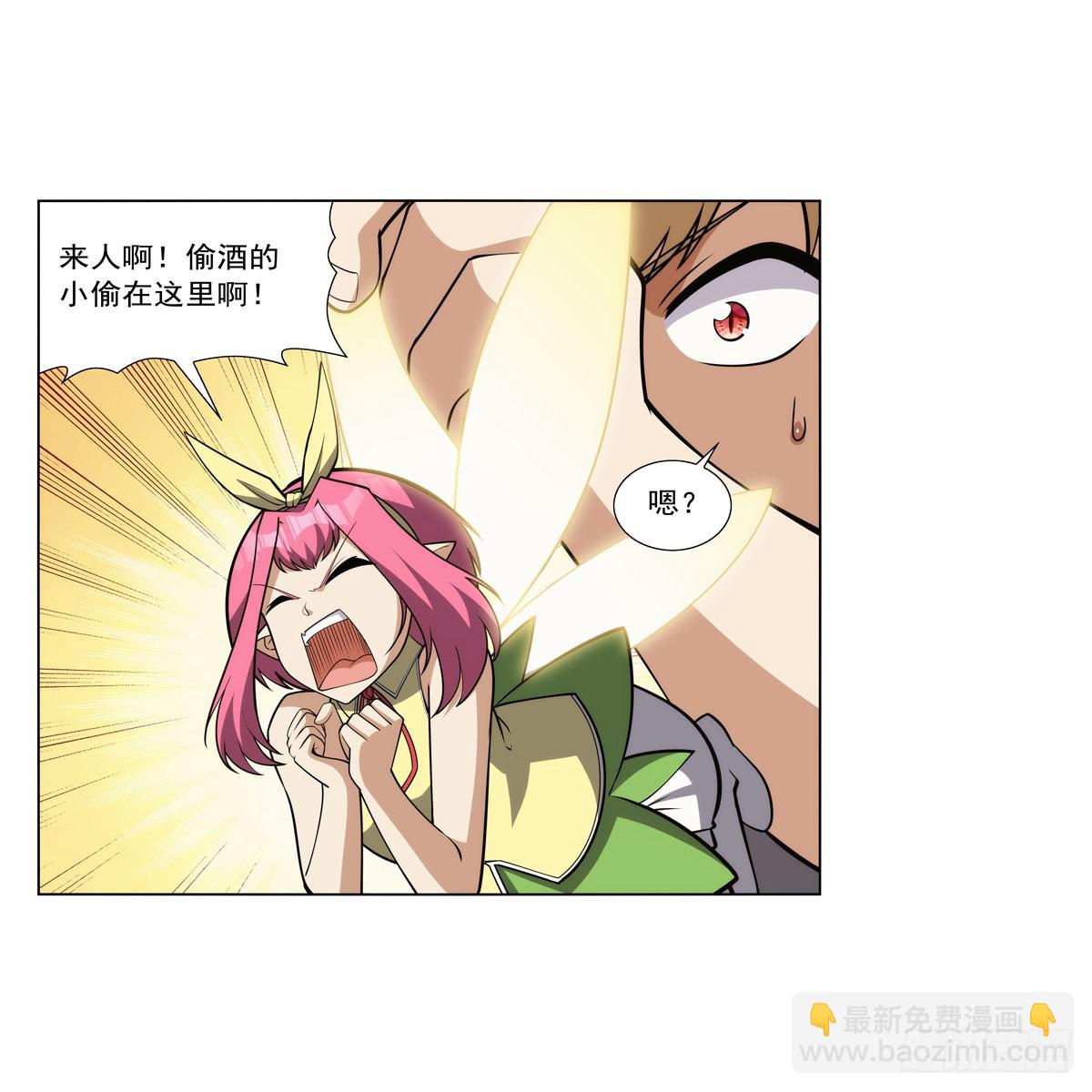第331话 妖精的把戏54