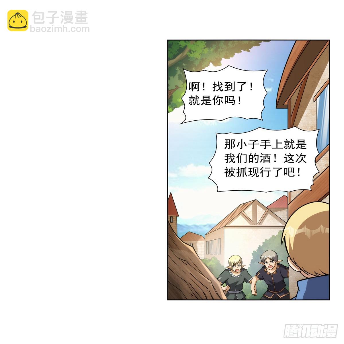 第331话 妖精的把戏55