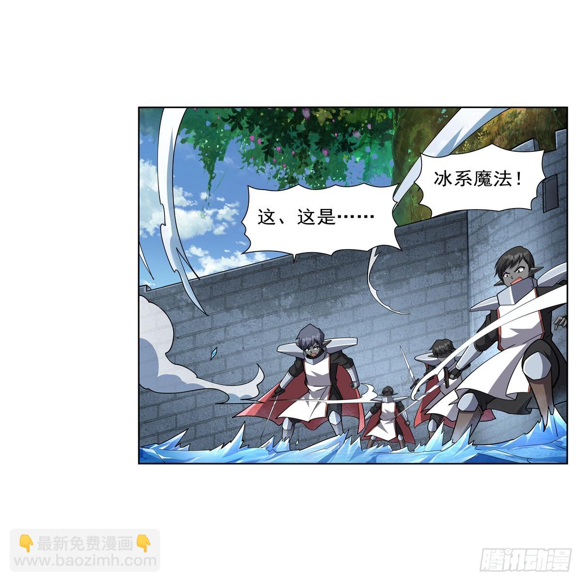 第331话 妖精的把戏6