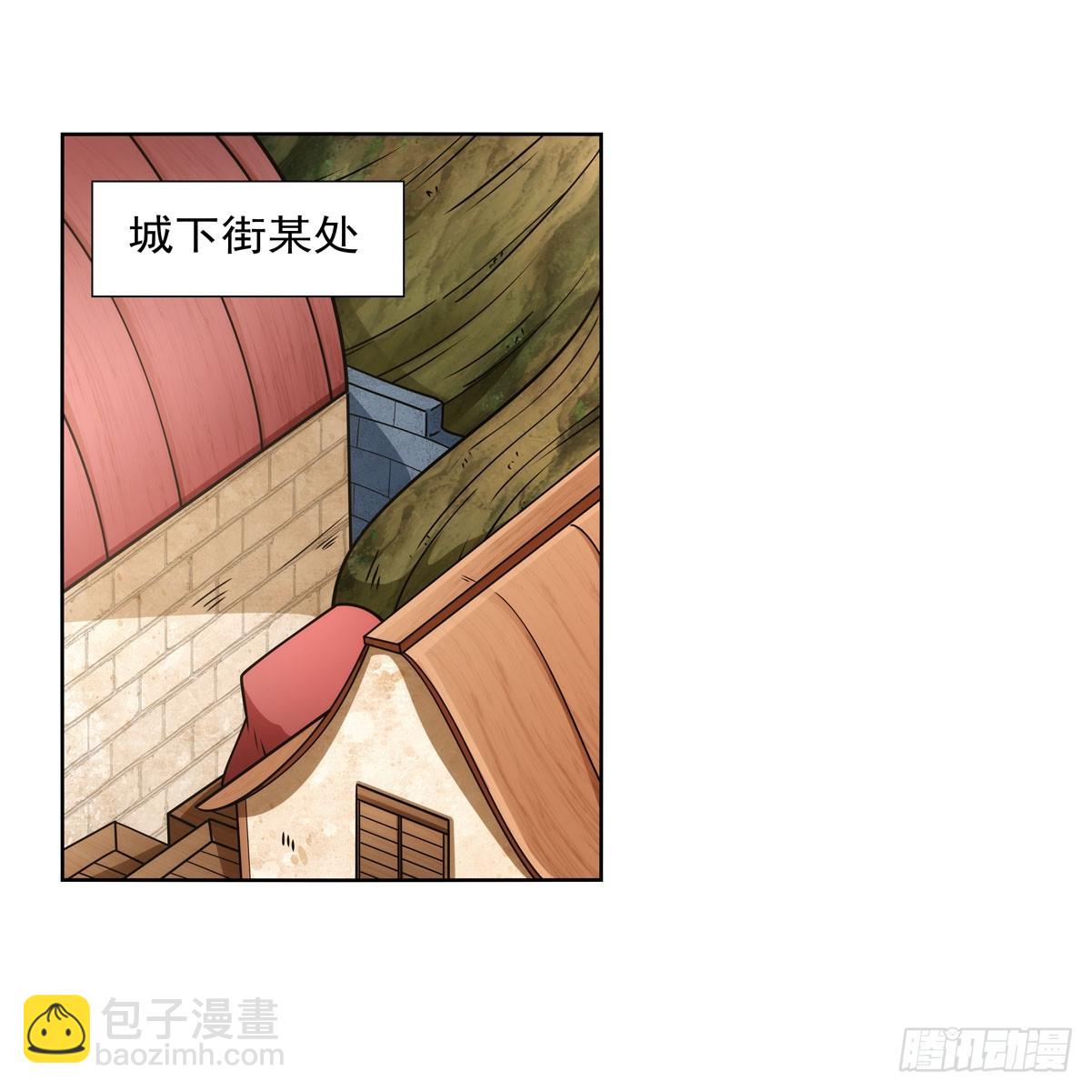 第331话 妖精的把戏60