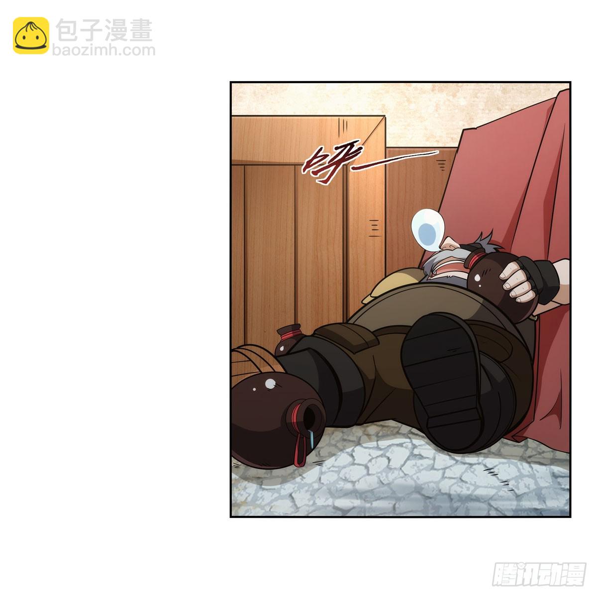 第331话 妖精的把戏61