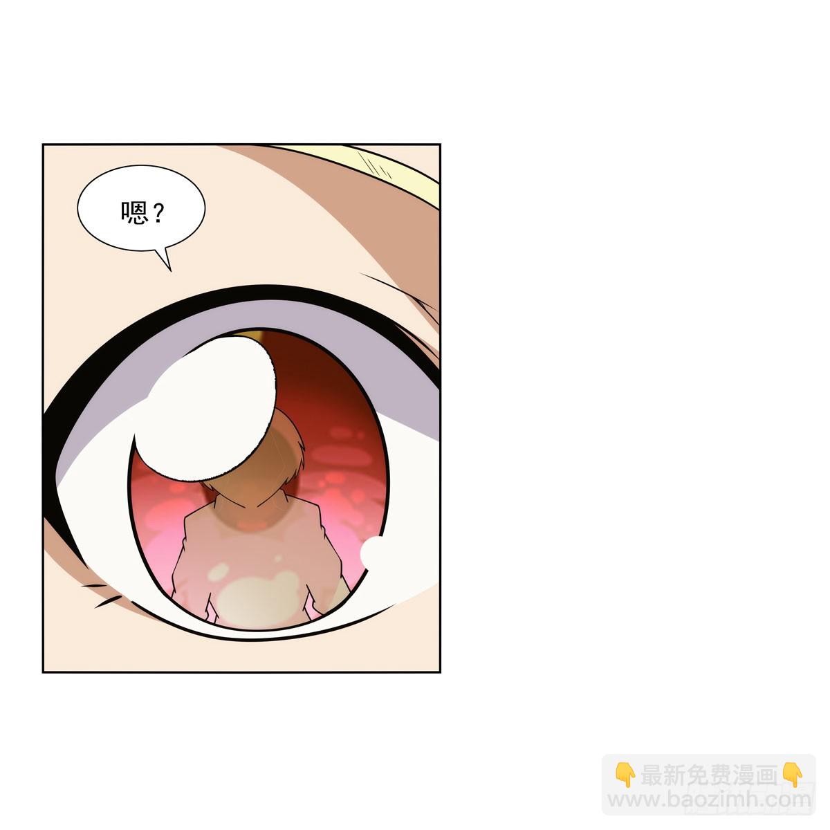 第332话 黑精灵24