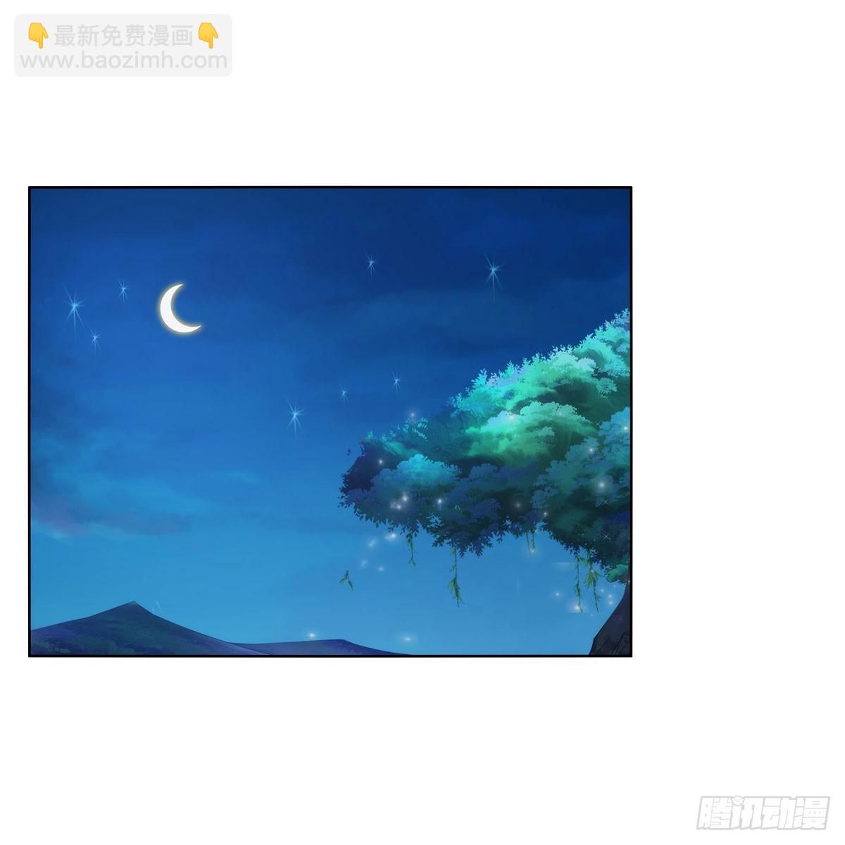第332话 黑精灵52