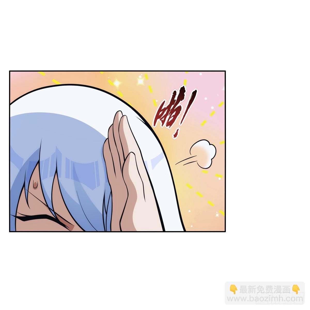 第332话 黑精灵60
