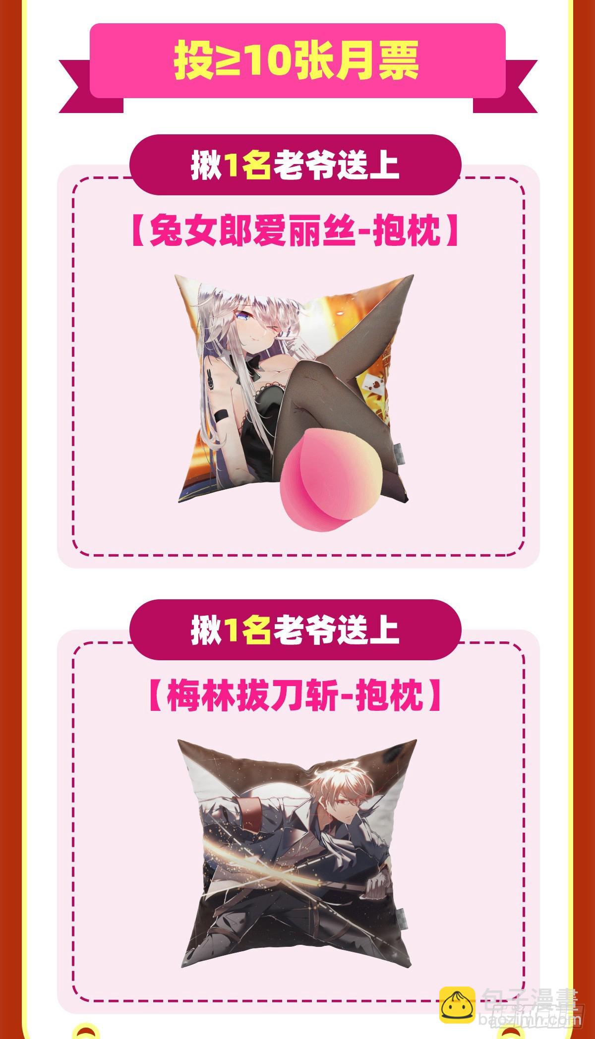 第332话 黑精灵74