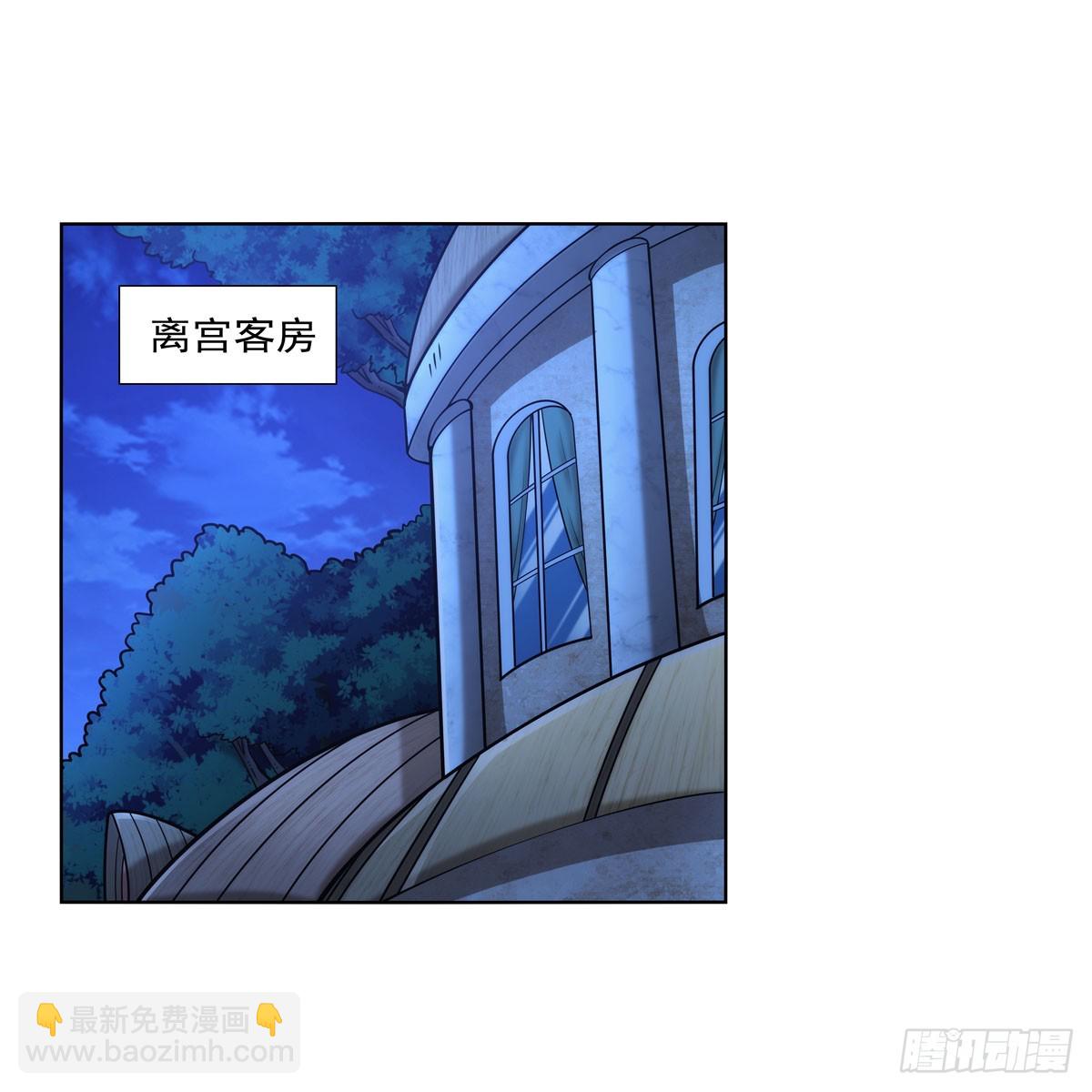 第333话 屠龙者1