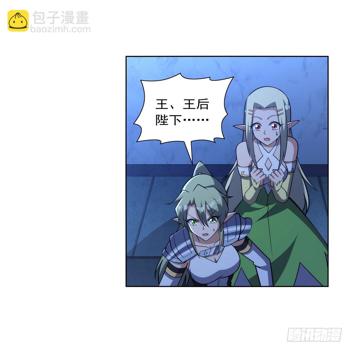 第333话 屠龙者19
