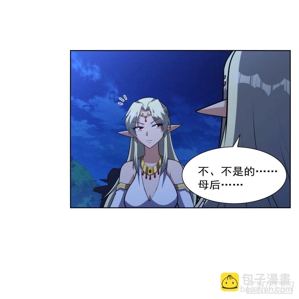 第333话 屠龙者25