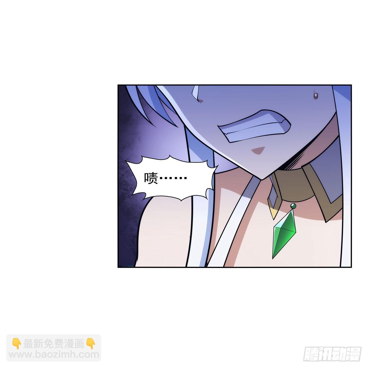 第333话 屠龙者32