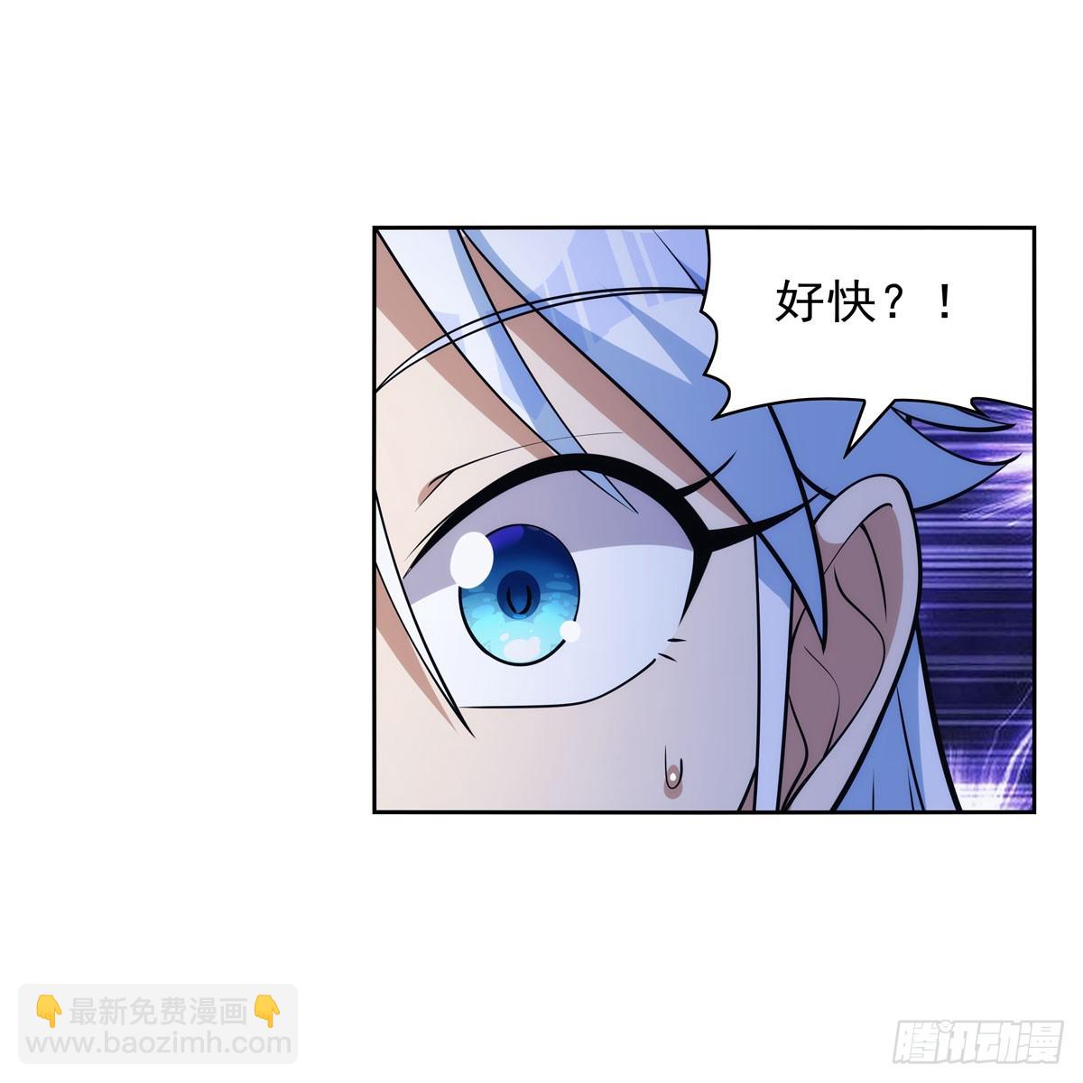 第333话 屠龙者44