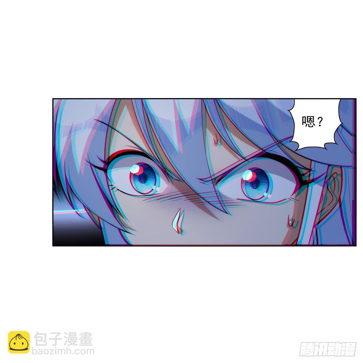 第333话 屠龙者54