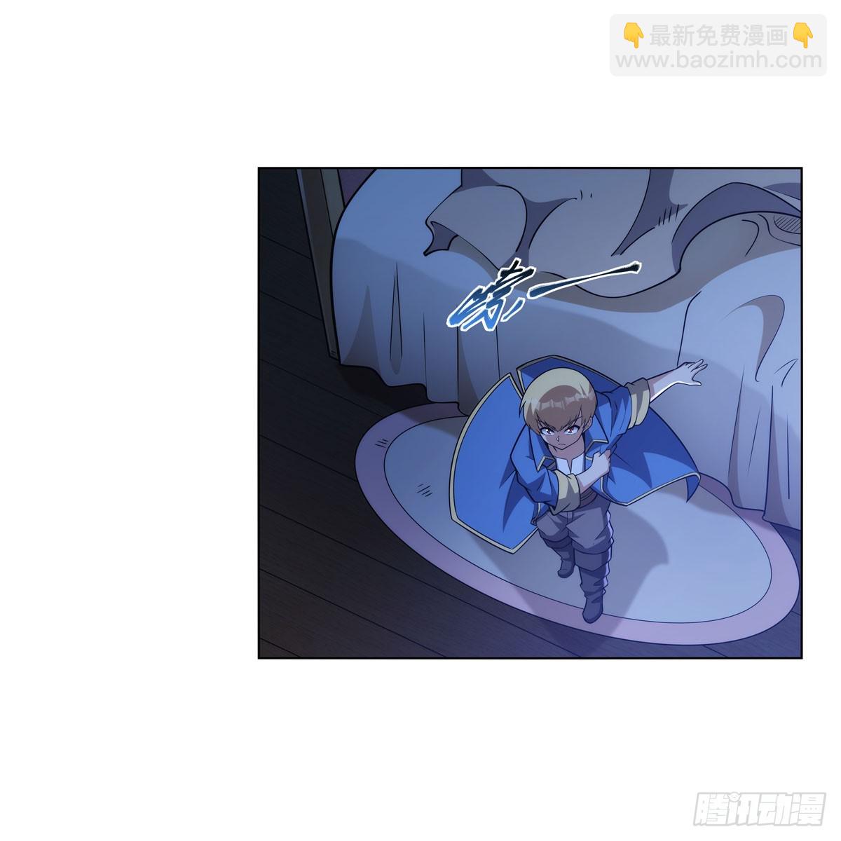第333话 屠龙者6