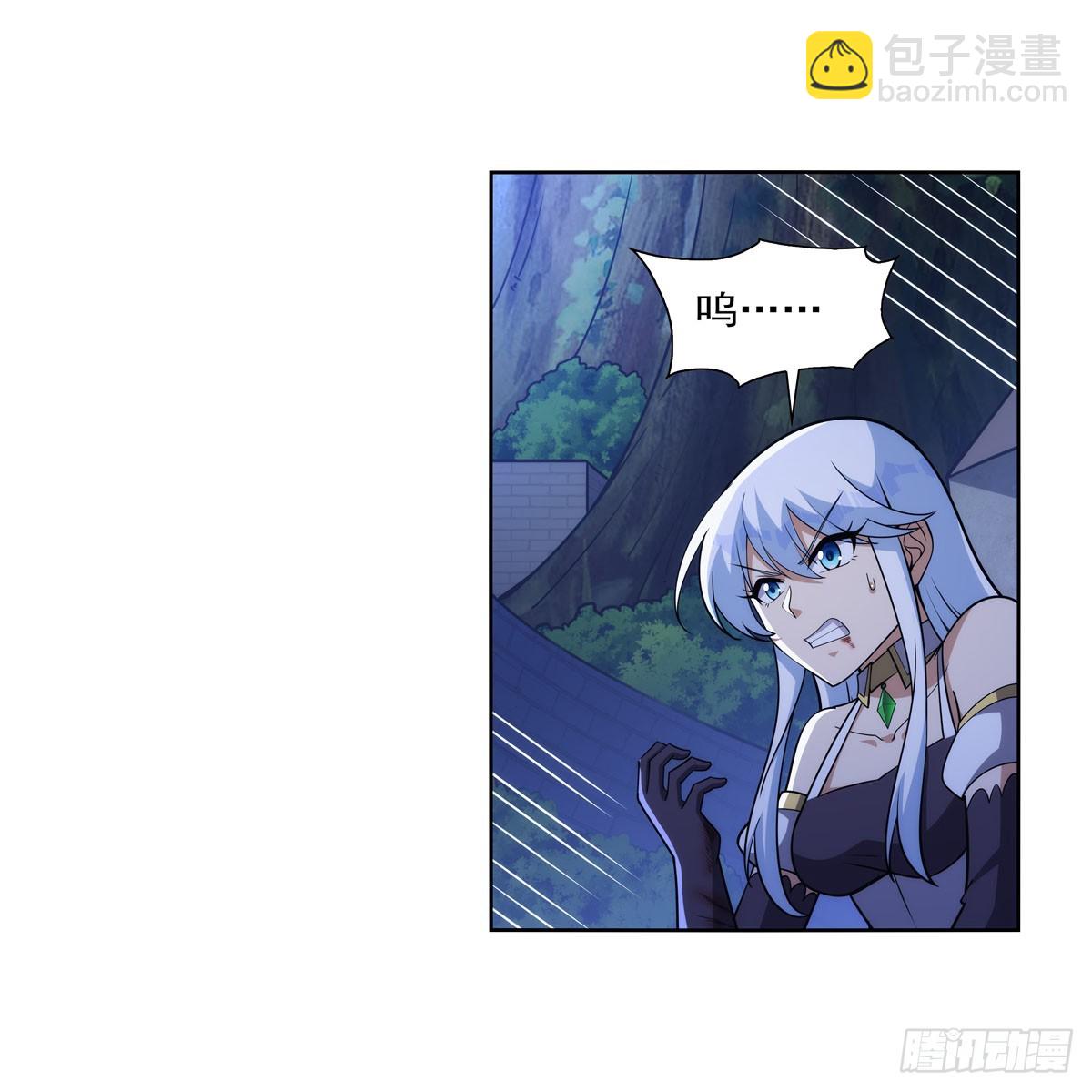 第333话 屠龙者63