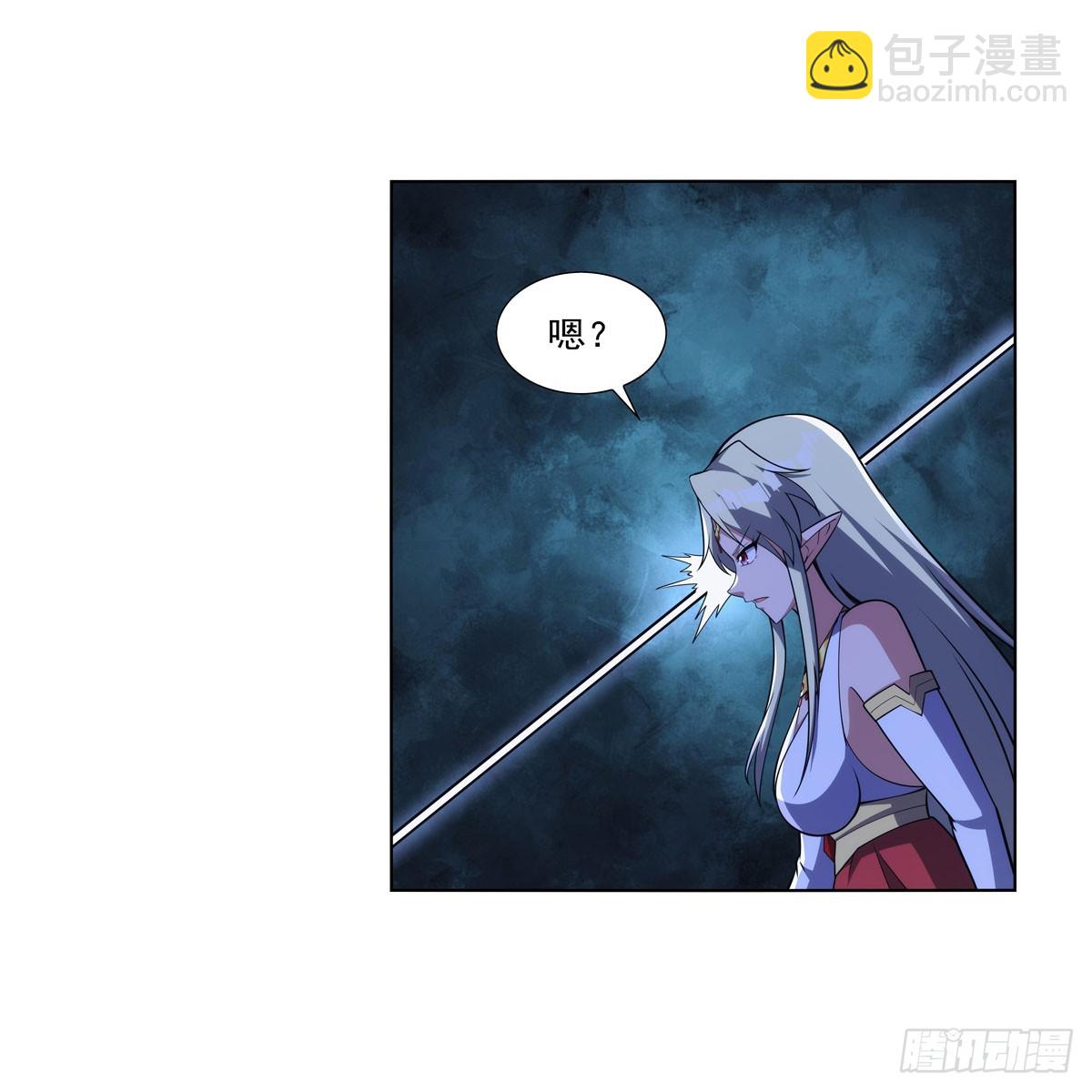 第333话 屠龙者65