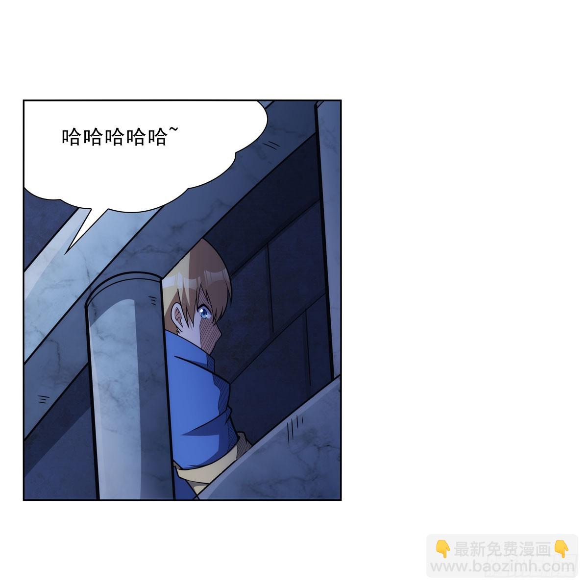第334话 翻车20