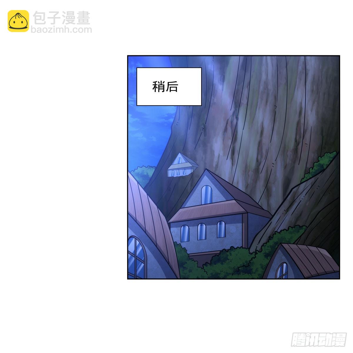 第334话 翻车21