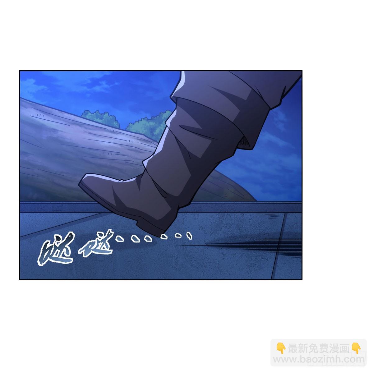 第334话 翻车22