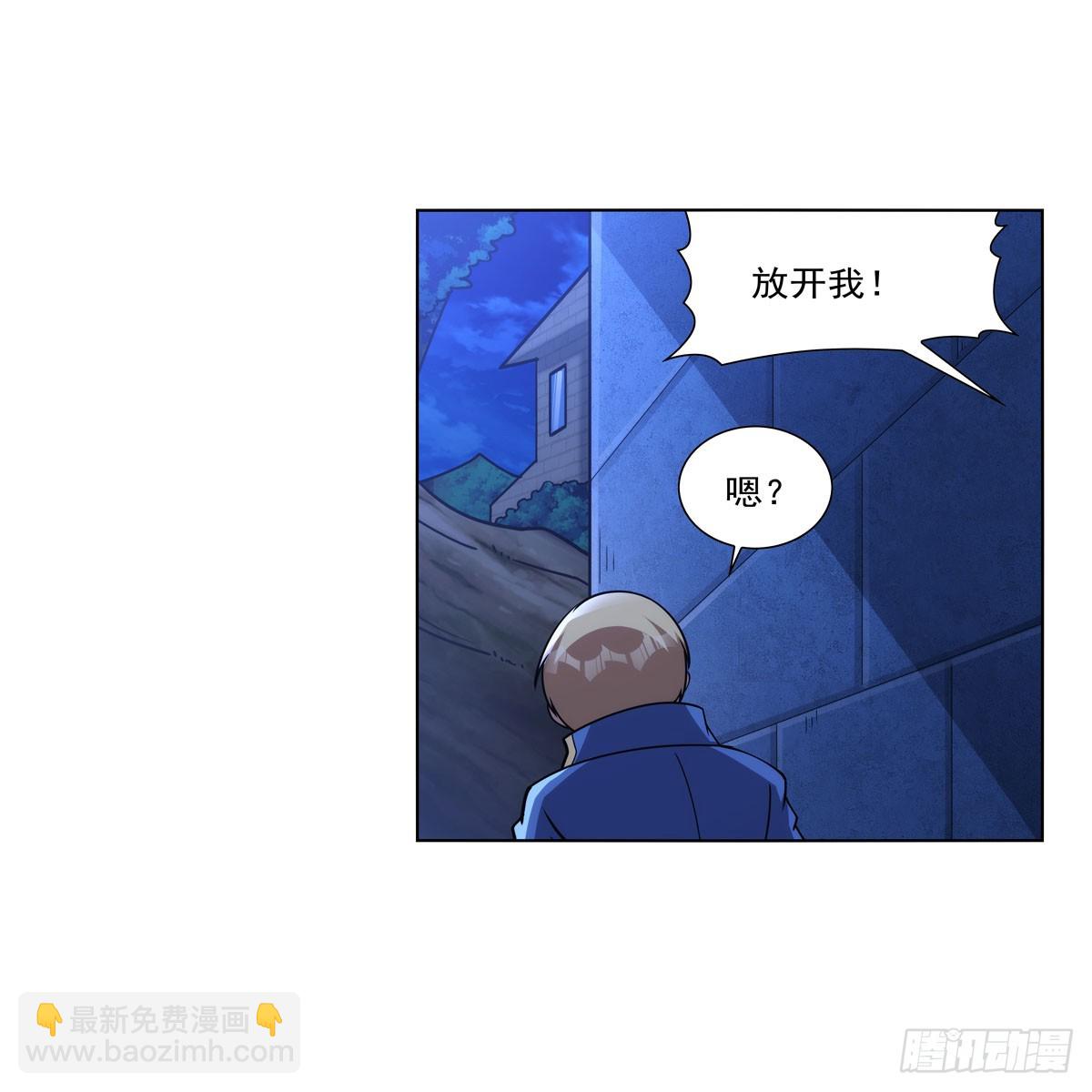第334话 翻车27
