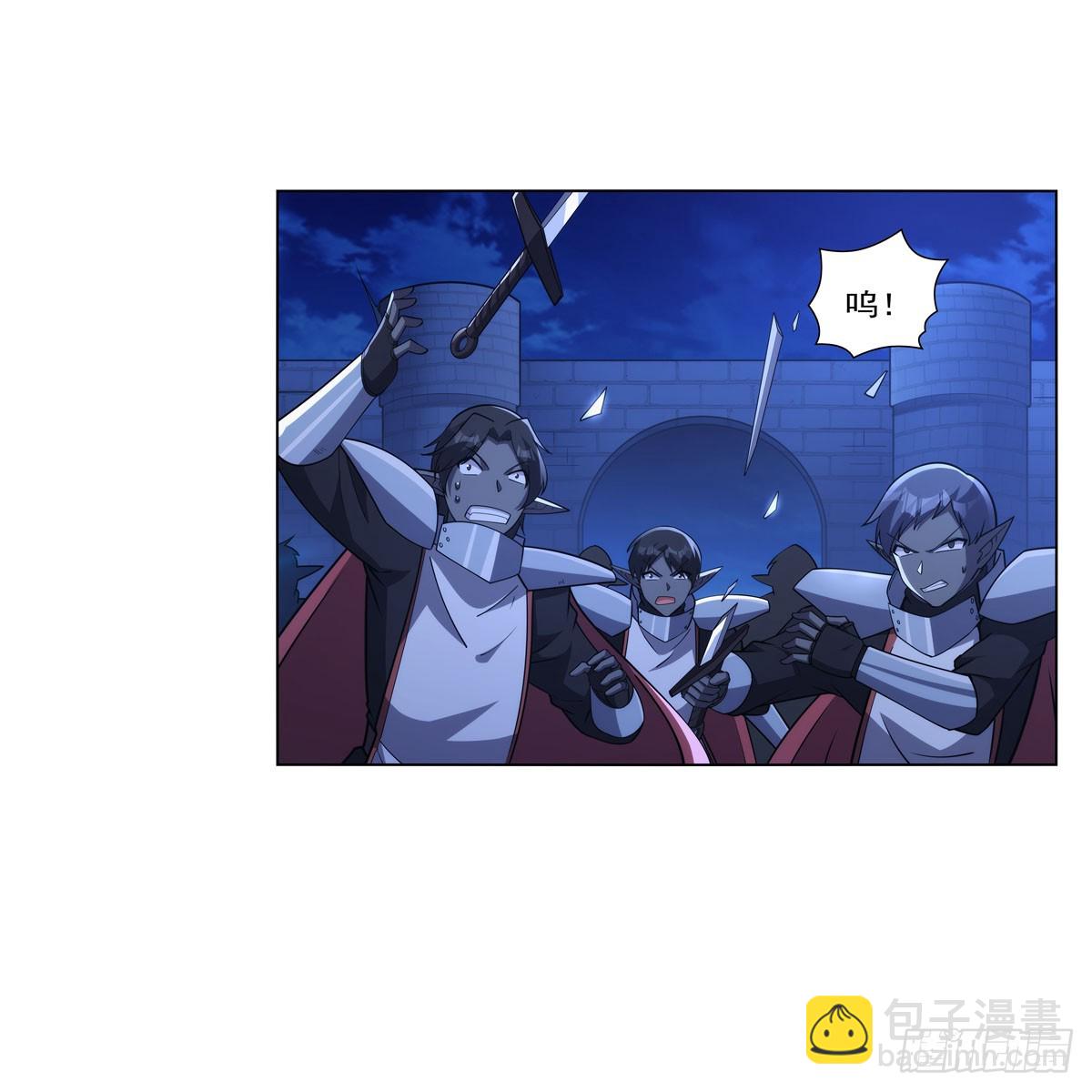 第334话 翻车3