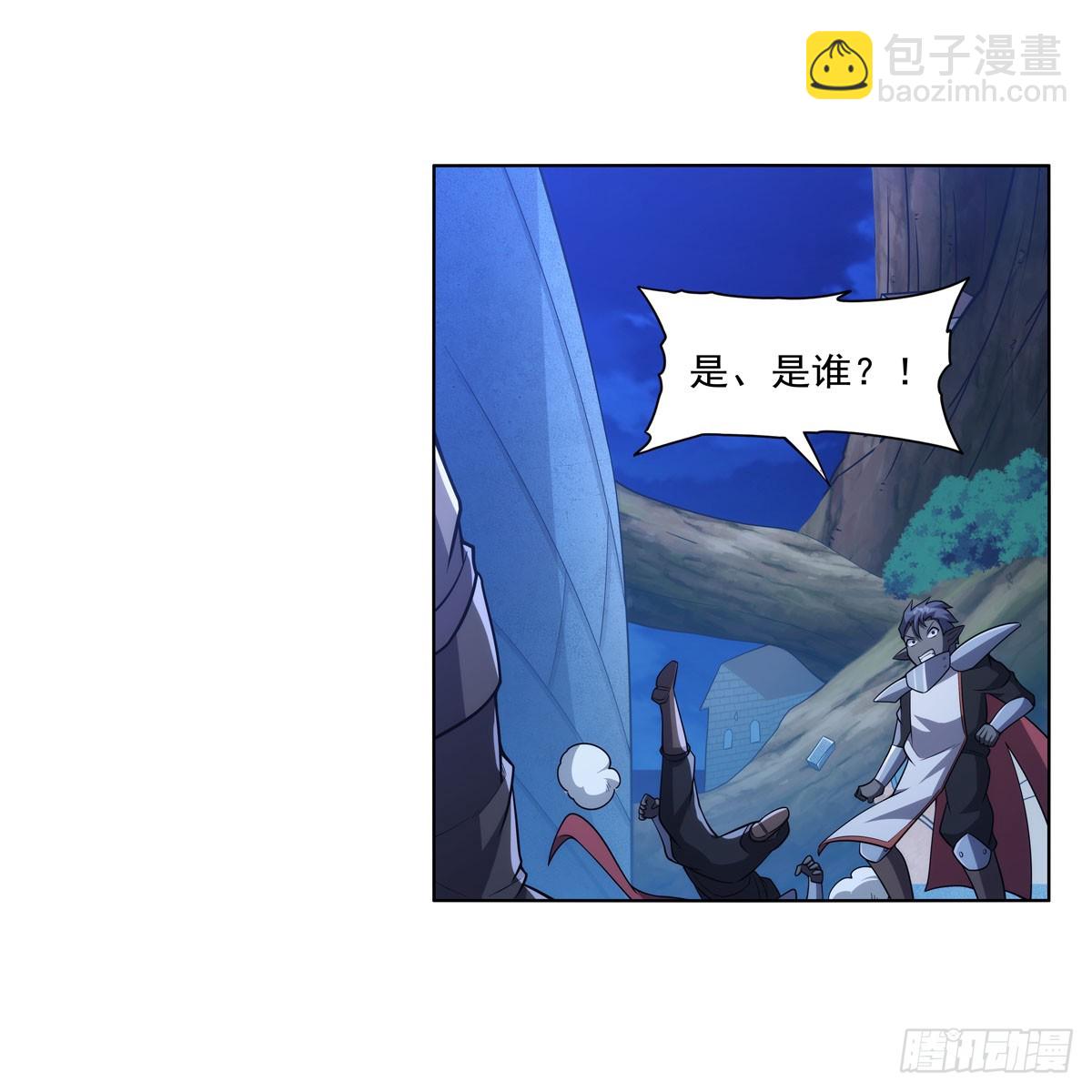 第334话 翻车35