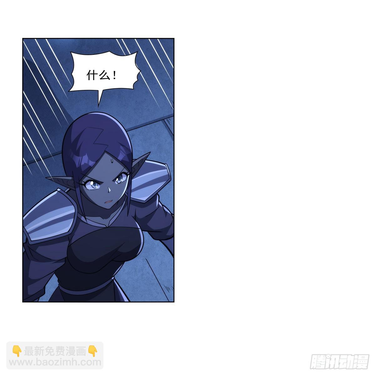 第334话 翻车4