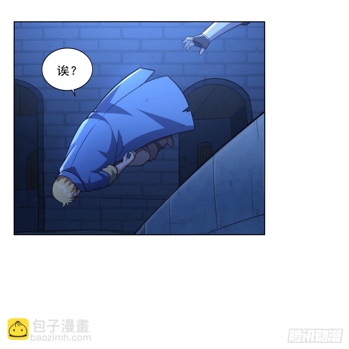 第334话 翻车46