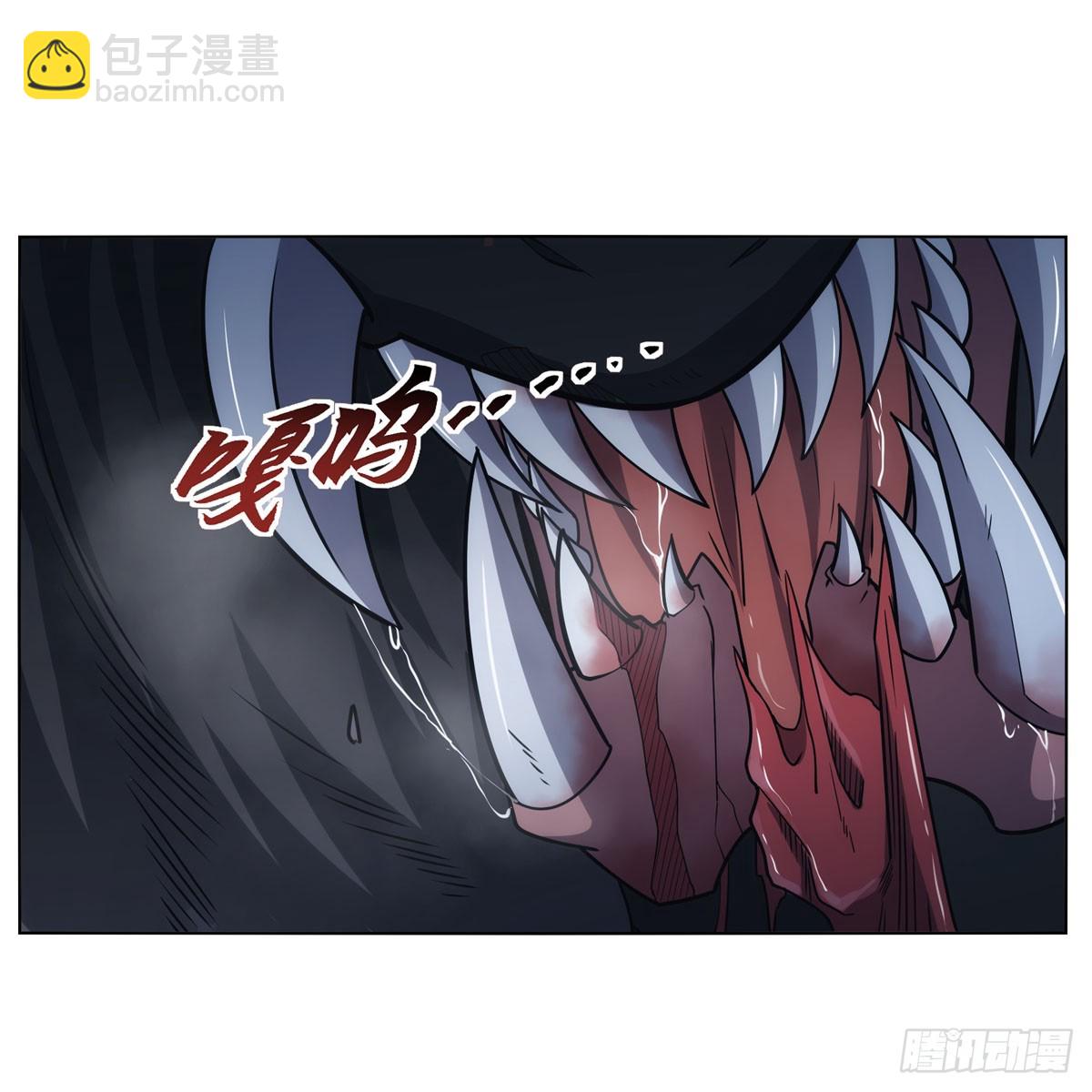 第335话 人类小崽子12
